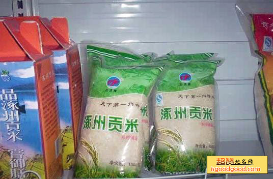 涿州贡米特产照片