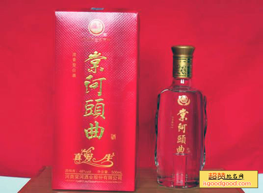 棠河酒特产照片