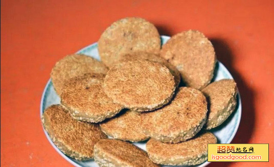 恩阳提糖麻饼特产照片