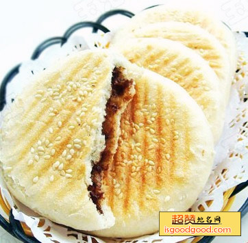 临夏特产糖合合