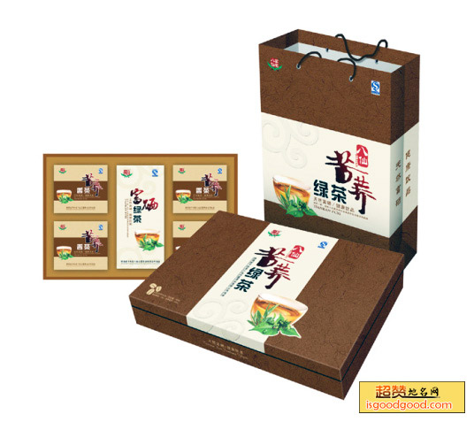 八仙云雾茶特产照片