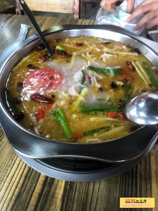 富源酸菜特产照片