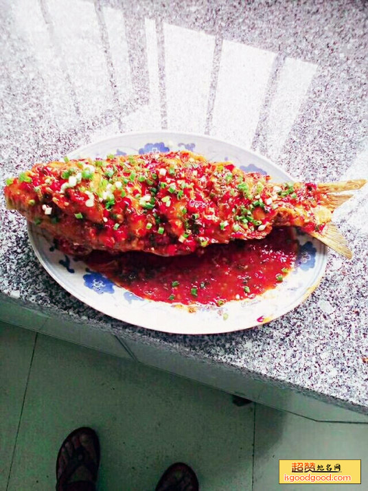 糟辣脆皮鱼特产照片