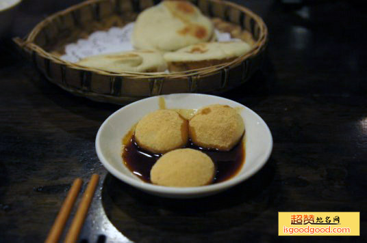 三大炮特产照片