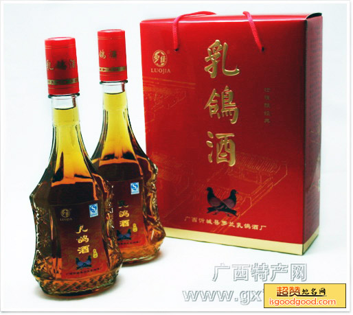 乳鸽酒特产照片