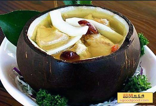 椰子炖鸡汤特产照片