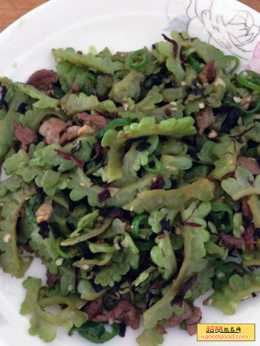 小炒苦瓜特产照片