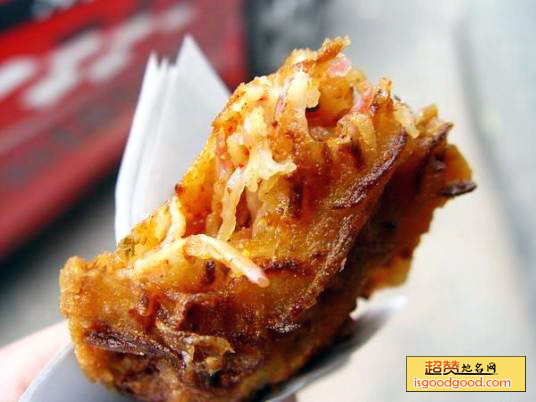 萝卜饺子特产照片