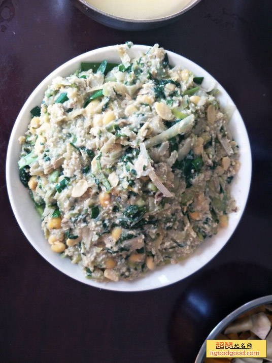 时蔬小豆腐特产照片