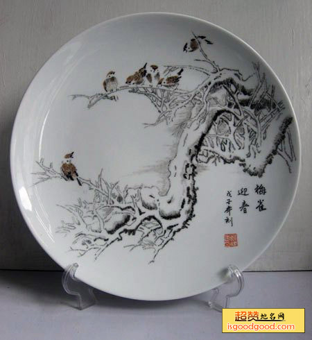 淄博刻瓷特产照片