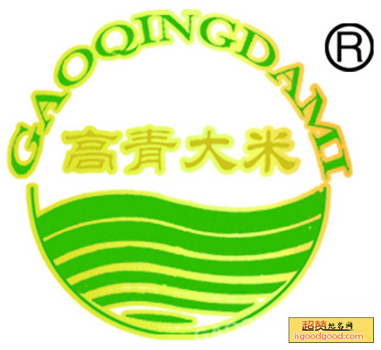 高青黄河大米特产照片