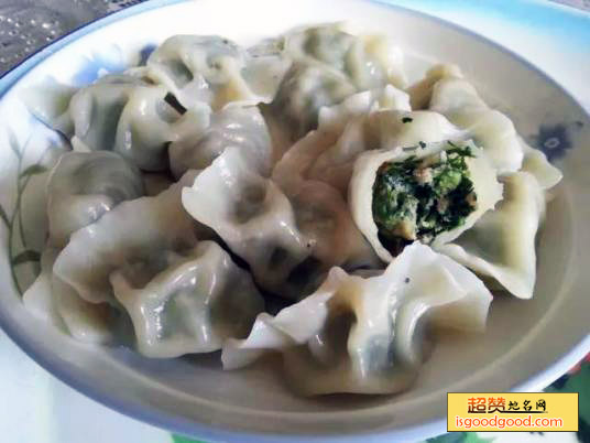 荠菜水饺特产照片