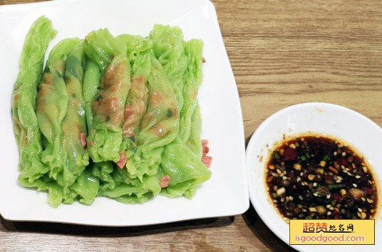 包米果特产照片