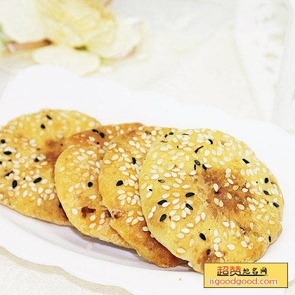 薄酥饼特产照片