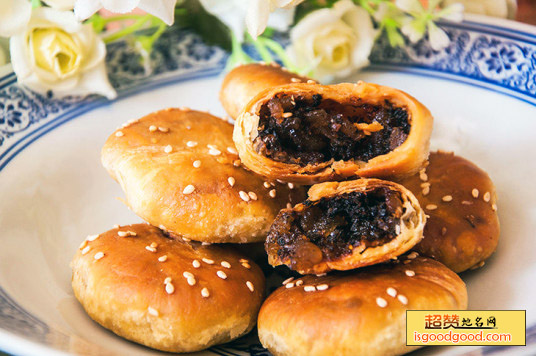黄山烧饼特产照片