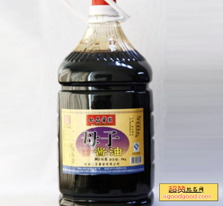 绍兴母子酱油特产照片