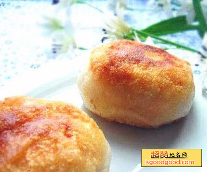 梅贡饼特产照片