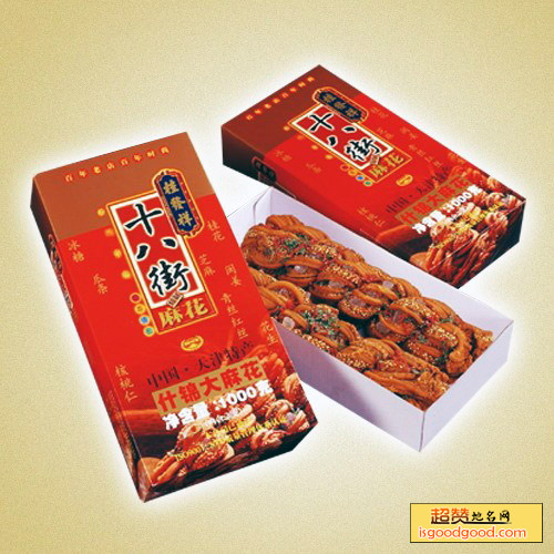 桂发祥十八街麻花特产照片