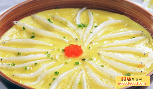 蛋泡银鱼特产照片