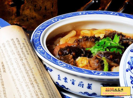 李鸿章烩菜特产照片