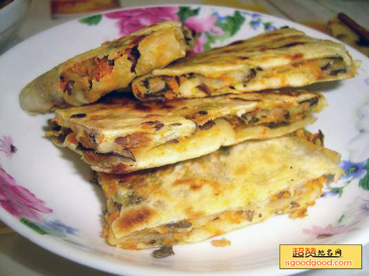 瓤子饼特产照片