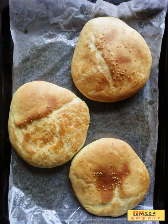 沂水柴山烧饼特产照片