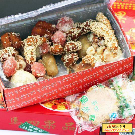 马四果品特产照片