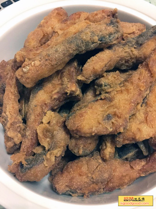 干炸鱼盒特产照片