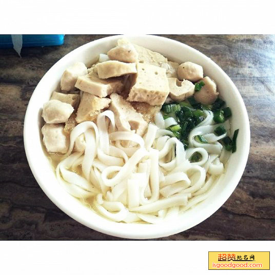 横沥汤粉特产照片