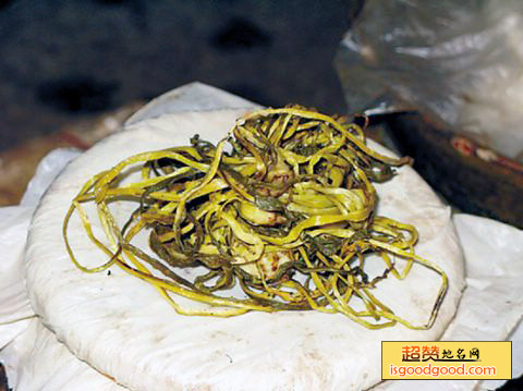 黄菜特产照片