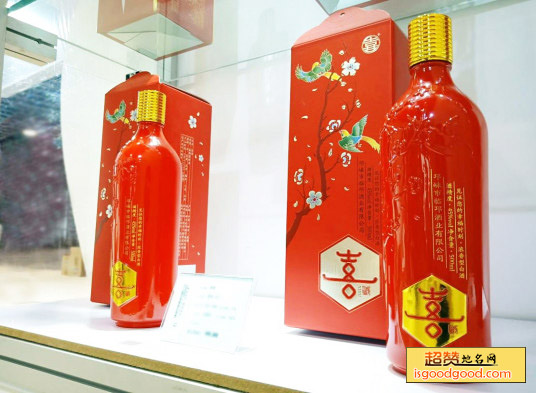 邛崃特产邛酒