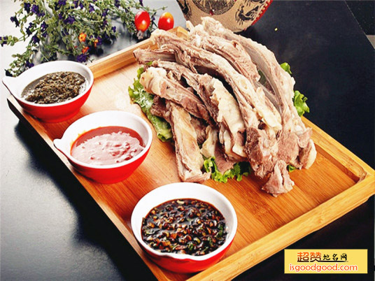 手把肉特产照片