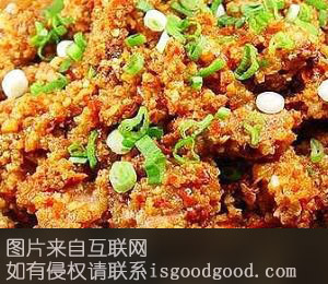 沙市粉蒸排骨特产照片