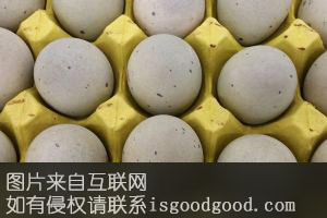 春燕皮蛋特产照片
