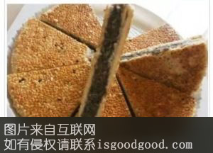 麻鼓特产照片
