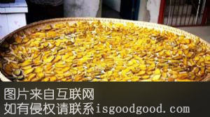 苕果儿特产照片