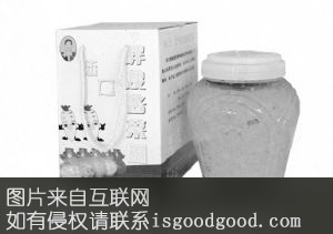 陆口胖嫂酱菜特产照片