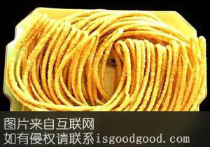 羊油馓子特产照片