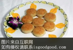 溆浦糍粑特产照片