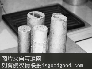 兴和石墨特产照片