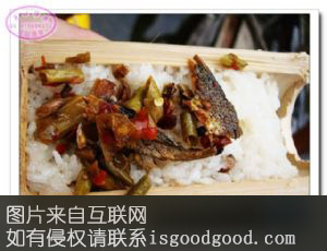 瑶家竹筒饭特产照片