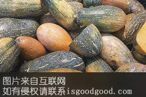 南瓜粑粑特产照片