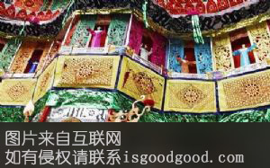 湘西纸扎特产照片