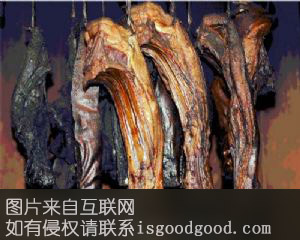 湘西苗家腊肉特产照片
