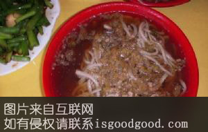 拨面条特产照片