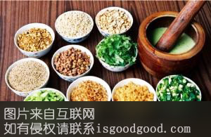 桃江擂茶特产照片