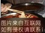 米粉火锅特产照片