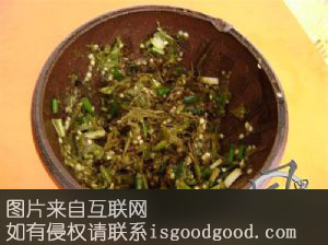 安仁抖辣子特产照片