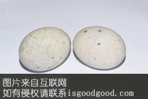 卞蛋特产照片
