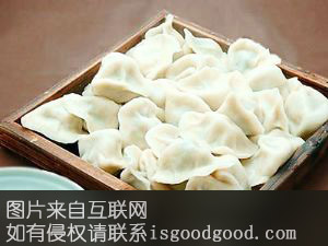 方记水饺特产照片